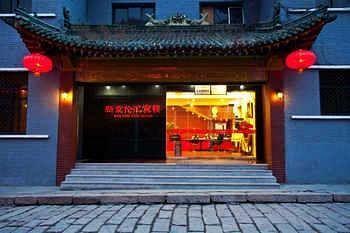 Hui Bin Lou Hotel - Mount Wutai Taihuai Bagian luar foto